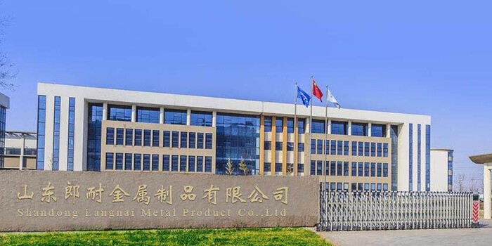 中国 Shandong Langnai Metal Product Co.,Ltd