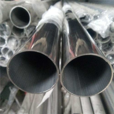 201 304 304L 316 316L 2205 2507 310S主な質のステンレス鋼の継ぎ目が無い溶接された管の管の価格