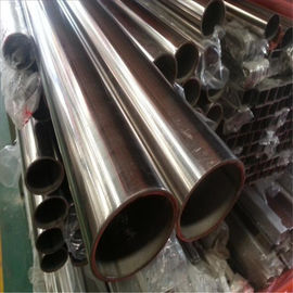 310の等級の継ぎ目が無い溶接された管、抵抗力がある310sステンレス鋼の管の酸化